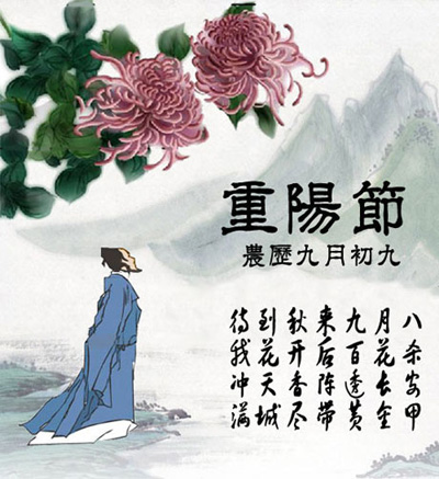 ��ˮ䰴����е������ڣ��;գ����գ��Ⱦջ���