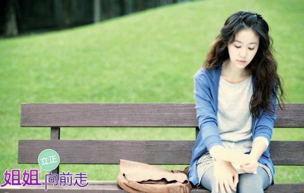 �����硶���������ǰ�ߡ���ż��̸������