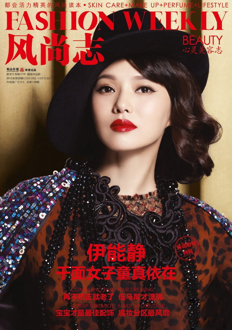 ���ܾ����ź촽�Ƿ��� �绪����������������