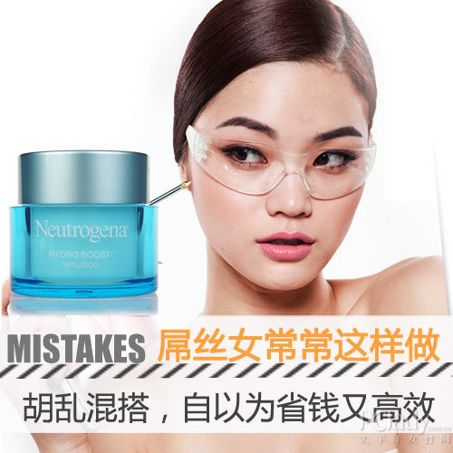 ˦���˿Ů������ϰ ���겻�������