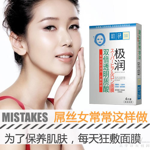 ˦���˿Ů������ϰ ���겻�������