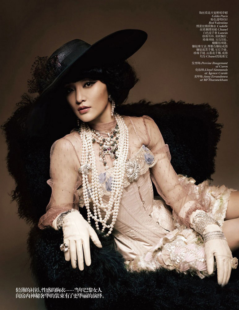 ʱ�д�����Բٵ� ��Ѹ���VOGUE��������