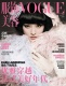 ʱ�д�����Բٵ� ��Ѹ���VOGUE��������