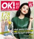 ÷�÷����Ƭ �������͸߹����
