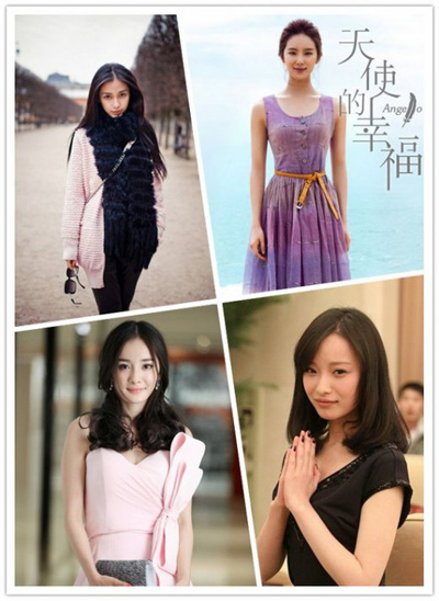 新四小花旦Angelababy夺花魁 杨幂刘诗诗倪妮居次