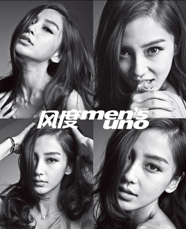 ����Angelababy����һ�𡷷����´�Ƭ