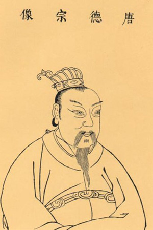 不做贵妃做民妇:古代有现代意识的美才女