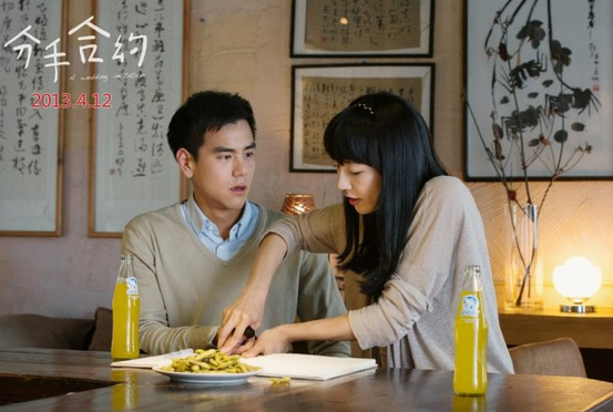 �����ֺ�Լ���ػ��� ������̸��˵��