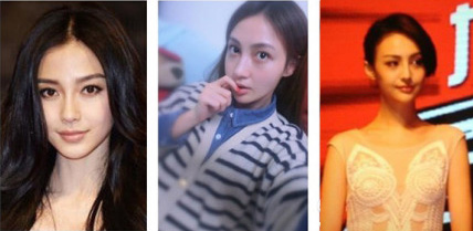 ֣ˬҦ�����ݱ��angelababy��������ˮ�߲�Ʒ������ɫ