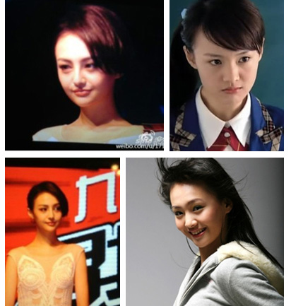 ֣ˬҦ�����ݱ��angelababy��������ˮ�߲�Ʒ������ɫ