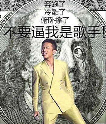 ���Ǹ��ָ���֮ս��Ȫ�������˳� ��־������������