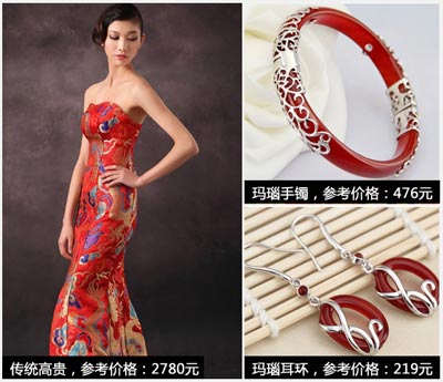 ����Ҳ�Ը� ��������ĵ͵��뻪��