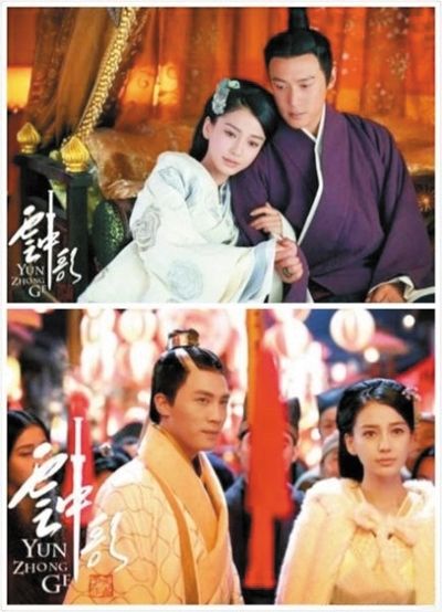 Angelababy�׵�ӫ�� �����и衷�ݺ�����Ů