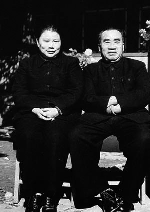 延安时期中共领导夫人谁最美