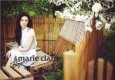����粵��ϡ�����marieclaire�����¿�����
