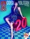 ��������V�ջ��˫�潿�� �ڰ׼�����ɫӫ��
