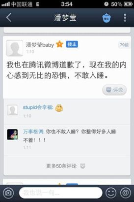 ��������Ө������������ɱ �����¼���������