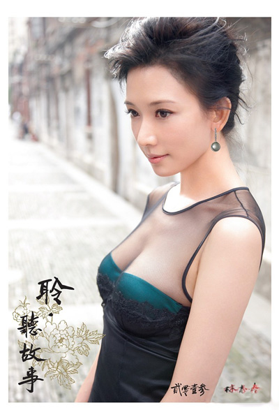 ��־��ƻ�5���ڵ�������Ȧ �ع�ʮ��Ů��· 