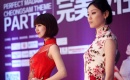 �ൺ����Ů������ʱװ��