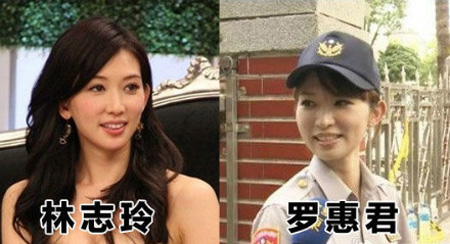 ̨�塰������־�ᡱ���� ���ѣ�������Ҳ�ܿ���