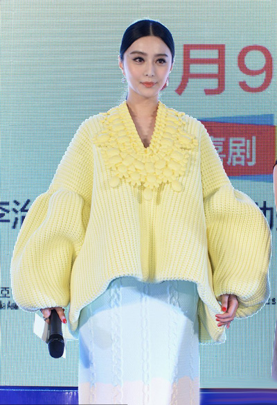 �����������촩ë�²ұ����ˮ�� ��Ҳ������