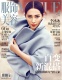 ������Ե�սĦ��Ů�������Vogue����