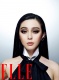 �������ǡ�ELLE������ ���Բ������Ը�