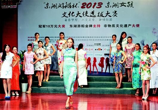 ����Ů��ʿ���������ྪ��ȫ�� �����춫��Ů��