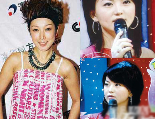 女模穿京剧比基尼毁国粹? 穿错衣也能惹祸