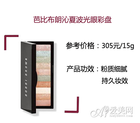 旗袍复古妆 做回老上海的绝世名媛