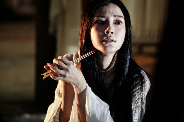 �����ʽܡ�Angelababy������ŵ����Ļ���