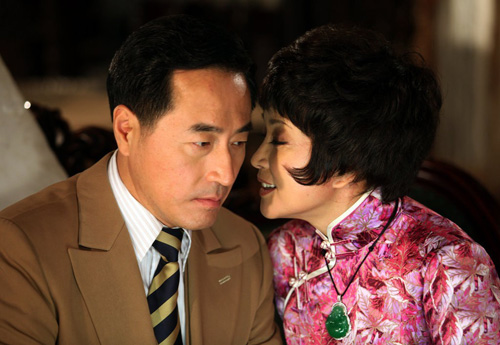 ���챯�衷�������ٰ��۴����������̸��