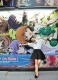 �ܶ����ձ��鶯���� �뿨ͨС���������