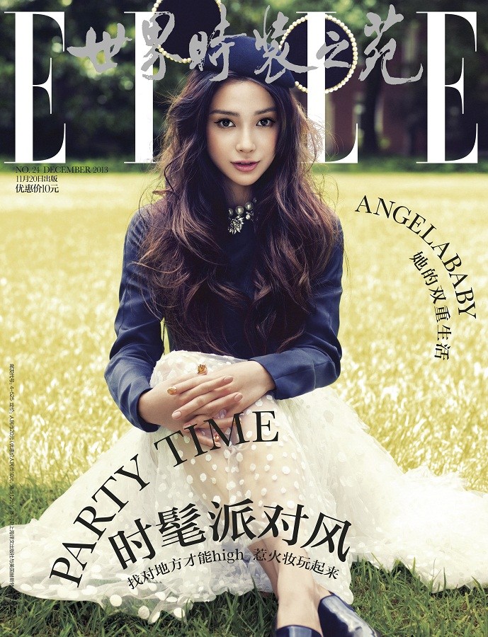 ����Ů����Angelababy��˫������