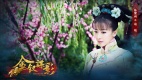 �����ε�Ӱ�������ɾ��� �ŵ�Ψ�������ͻ�