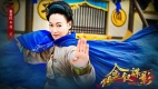 �����ε�Ӱ�������ɾ��� �ŵ�Ψ�������ͻ�