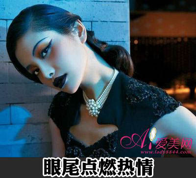 温婉媚妆 中国式的东方美韵
