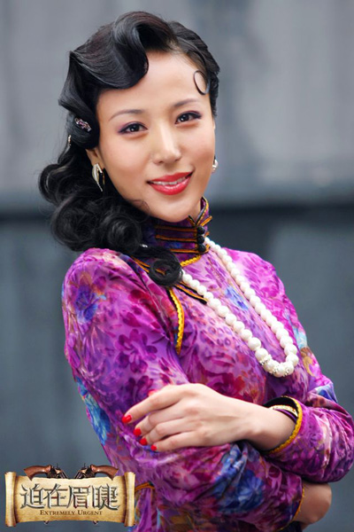 ��������������������Ů ������ü�ޡ�PKɱ��