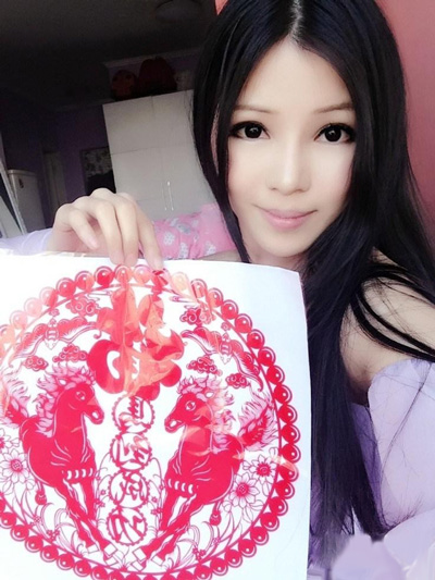 ��ֽ��ʩ���� �޸�լ��Ů���׼