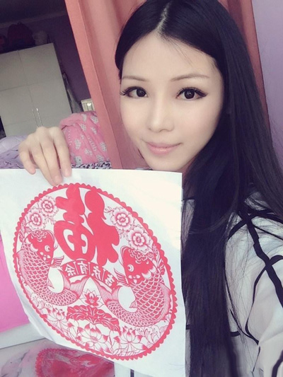 ��ֽ��ʩ���� �޸�լ��Ů���׼