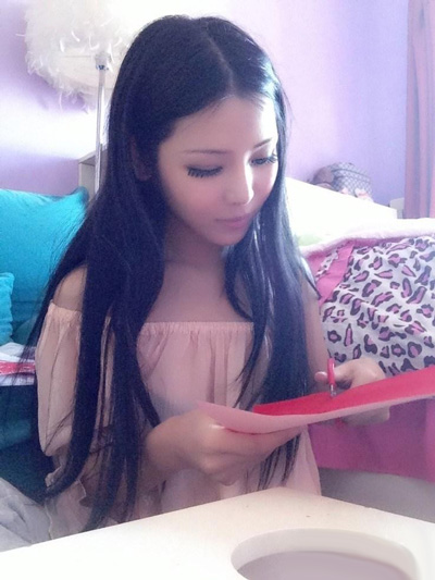 ��ֽ��ʩ���� �޸�լ��Ů���׼