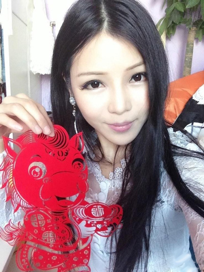 ��ֽ��ʩ���� �޸�լ��Ů���׼