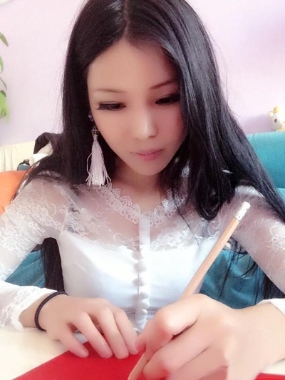 ��ֽ��ʩ���� �޸�լ��Ů���׼