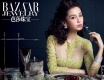 Angelababy������������ݻ��鱦
