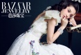 Angelababy������������ݻ��鱦
