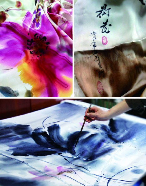 苏式旗袍 花样江南