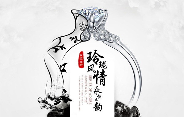��ʯС�����硱���ڹ�����۶�������