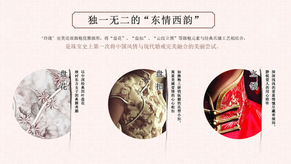 ��ʯС�����硱���ڹ�����۶�������