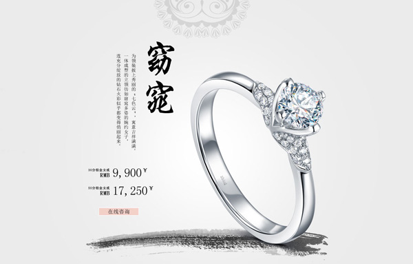 ��ʯС�����硱���ڹ�����۶�������