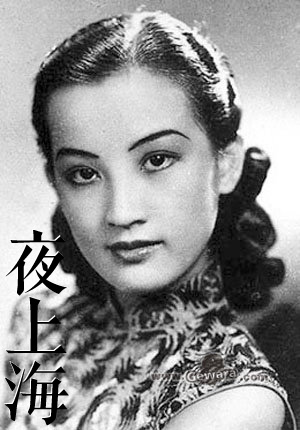 ��课���������ҹ�Ϻ�